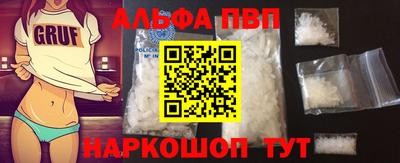 тгк Ярославль