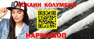 скорость mdpv Ярцево