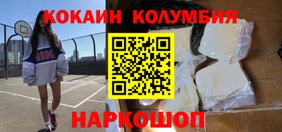 скорость mdpv Ярцево