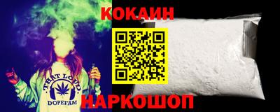 скорость mdpv Ярцево