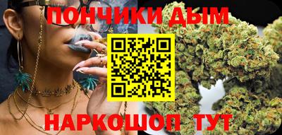 скорость mdpv Ярцево