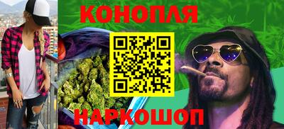 тгк Ярославль