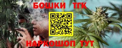 тгк Ярославль