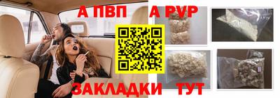 тгк Ярославль