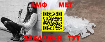 скорость mdpv Ярцево