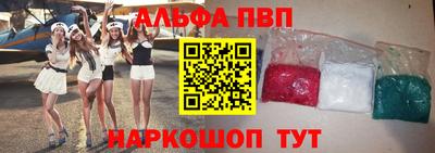 тгк Ярославль