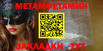 тгк Ярославль
