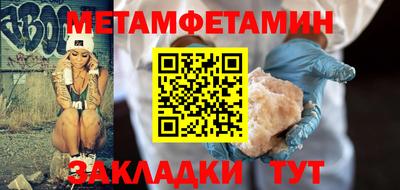 тгк Ярославль