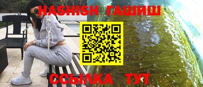 тгк Ярославль