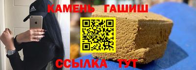 тгк Ярославль