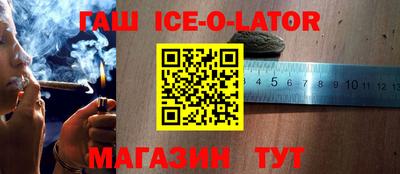 скорость mdpv Ярцево