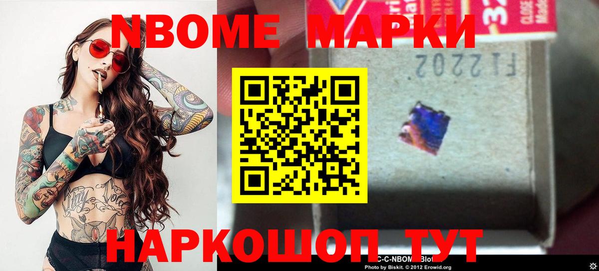 ЛСД экстази кислота  LSD-25 экстази кислота  Вход с VPN  Вязьма 